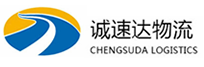 宁波到墨脱县物流公司